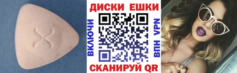 где можно купить наркотик  Ахтырский  Ecstasy таблы 