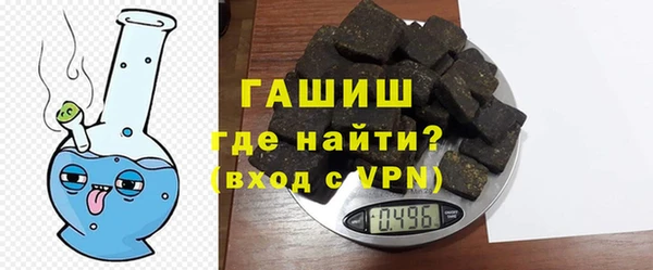 хмурый Алзамай