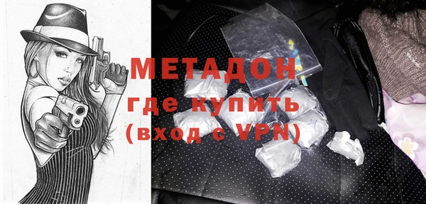 хмурый Алзамай