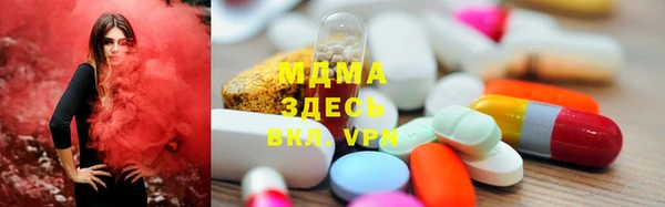 хмурый Алзамай