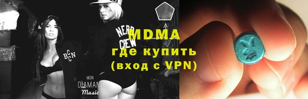 хмурый Алзамай