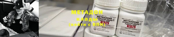 хмурый Алзамай