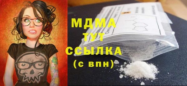 меф Алексеевка