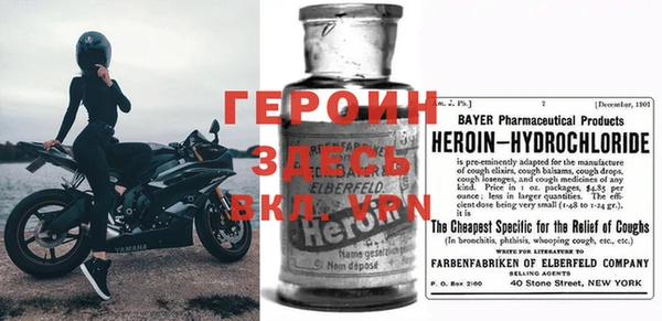 меф Алексеевка