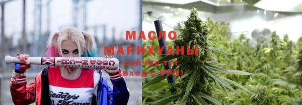 амф Абинск