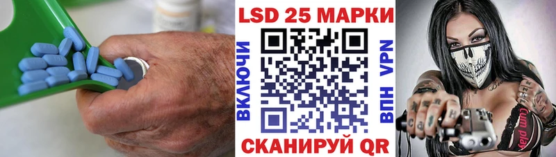 где купить наркоту  Ахтырский  LSD-25 экстази ecstasy 
